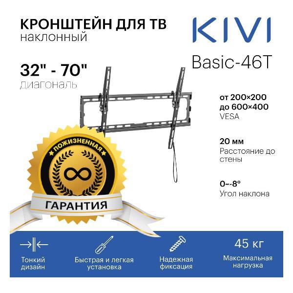 https://img.mvideo.ru/Pdb/400182155b1.jpg