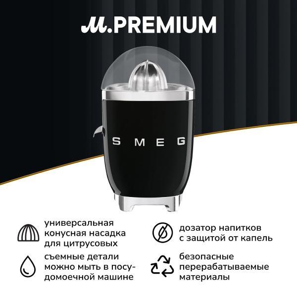 https://img.mvideo.ru/Pdb/400183706b.jpg