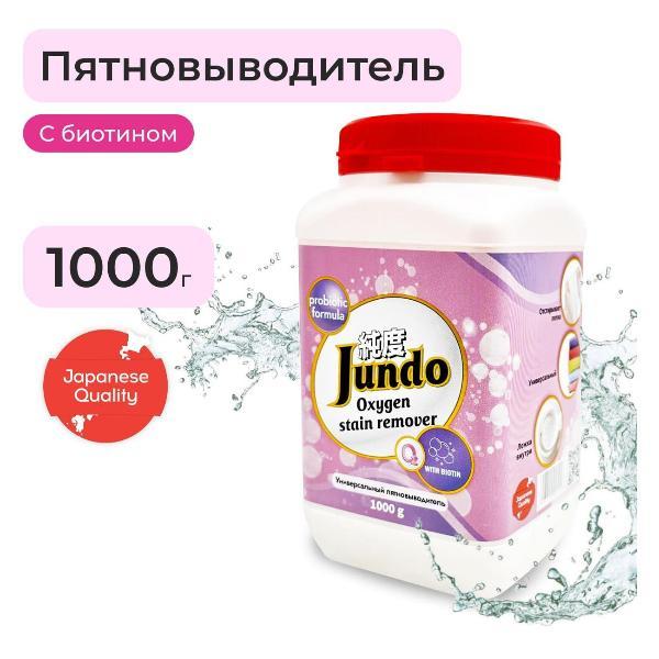 https://img.mvideo.ru/Pdb/400184213b1.jpg