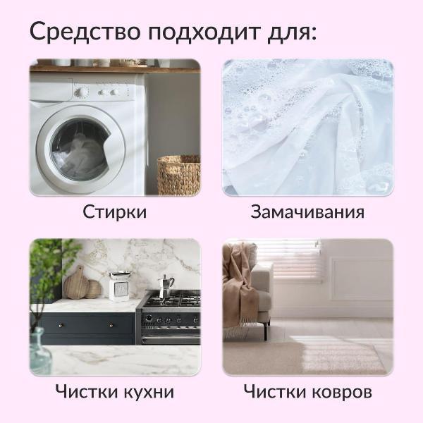 https://img.mvideo.ru/Pdb/400184213b2.jpg