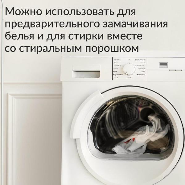 https://img.mvideo.ru/Pdb/400184213b4.jpg