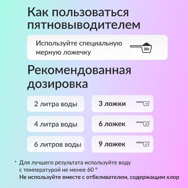 https://img.mvideo.ru/Pdb/400184213b6.jpg