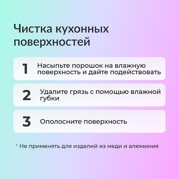 https://img.mvideo.ru/Pdb/400184213b8.jpg