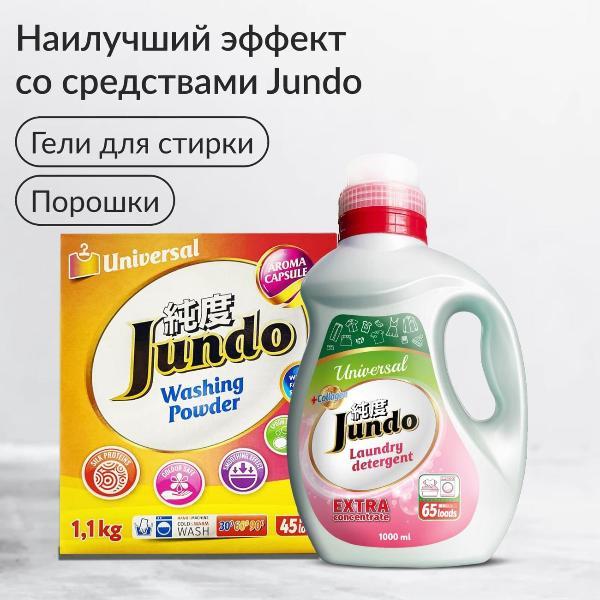 https://img.mvideo.ru/Pdb/400184213b9.jpg