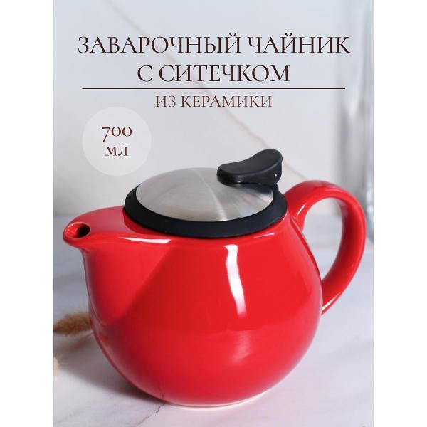 Elrington | Чайник заварочный Elrington 109-06066