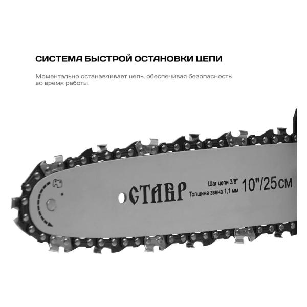 https://img.mvideo.ru/Pdb/400185936b2.jpg