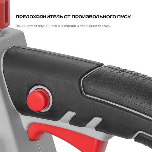 https://img.mvideo.ru/Pdb/400185936b5.jpg