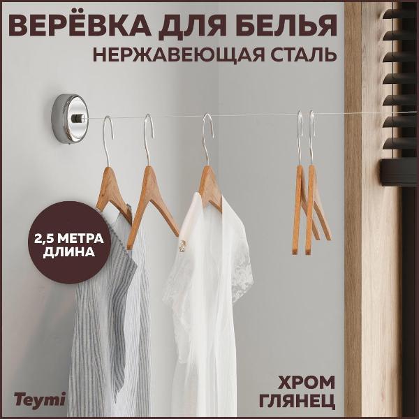 https://img.mvideo.ru/Pdb/400186816b4.jpg