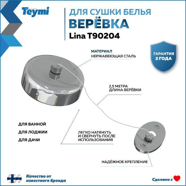 https://img.mvideo.ru/Pdb/400186816b5.jpg