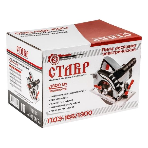 https://img.mvideo.ru/Pdb/400186988b6.jpg