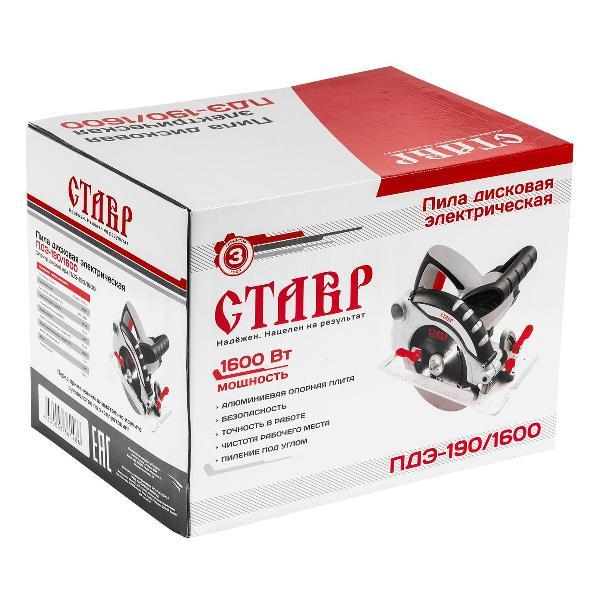 https://img.mvideo.ru/Pdb/400186997b6.jpg