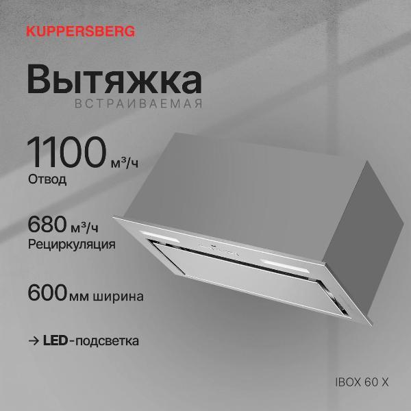 https://img.mvideo.ru/Pdb/400187683b3.jpg