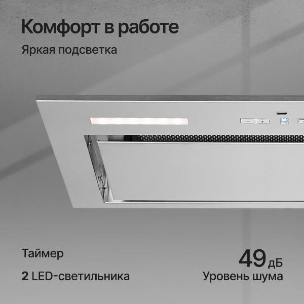 https://img.mvideo.ru/Pdb/400187683b4.jpg