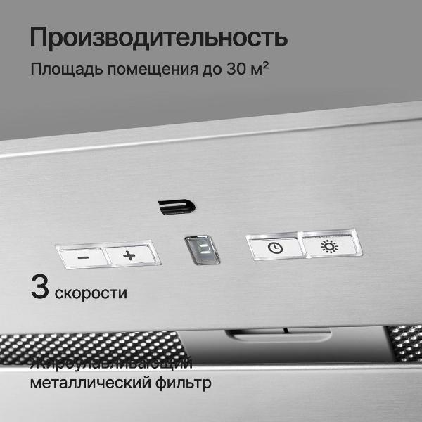https://img.mvideo.ru/Pdb/400187683b5.jpg