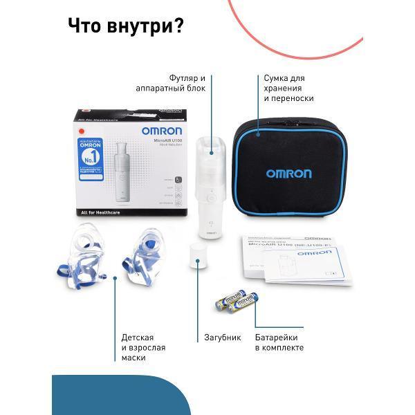 https://img.mvideo.ru/Pdb/400187740b1.jpg
