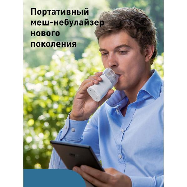 https://img.mvideo.ru/Pdb/400187740b11.jpg