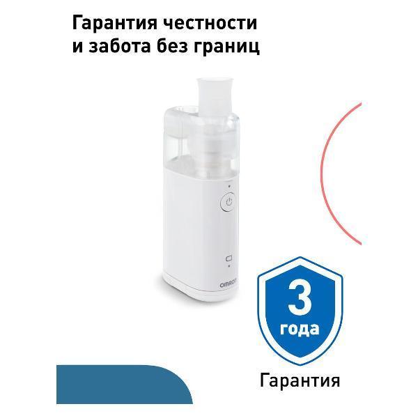 https://img.mvideo.ru/Pdb/400187740b13.jpg