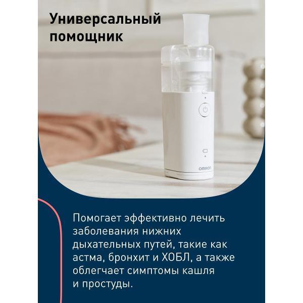 https://img.mvideo.ru/Pdb/400187740b14.jpg