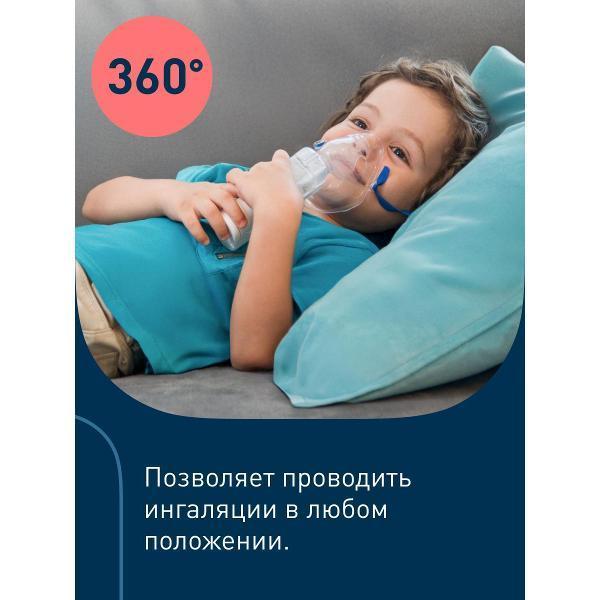 https://img.mvideo.ru/Pdb/400187740b2.jpg