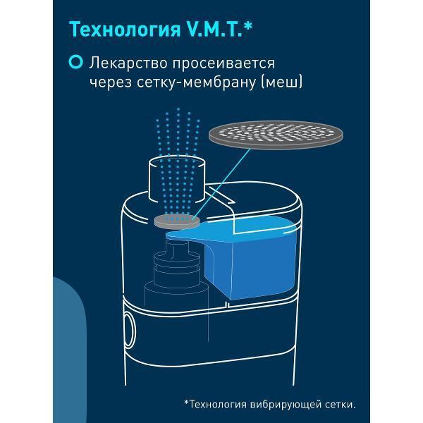 https://img.mvideo.ru/Pdb/400187740b4.jpg