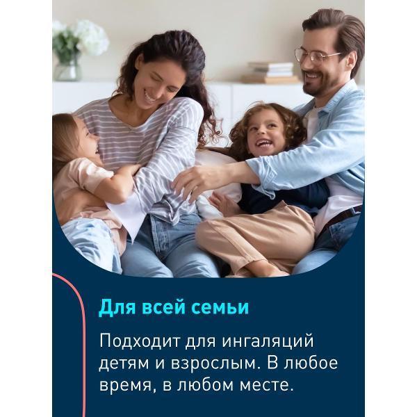https://img.mvideo.ru/Pdb/400187740b5.jpg