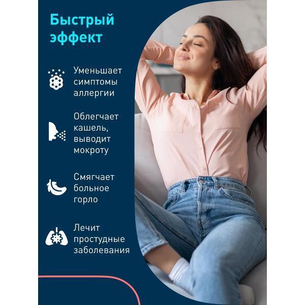 https://img.mvideo.ru/Pdb/400187740b6.jpg
