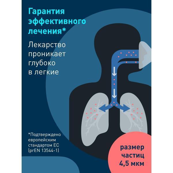 https://img.mvideo.ru/Pdb/400187740b7.jpg