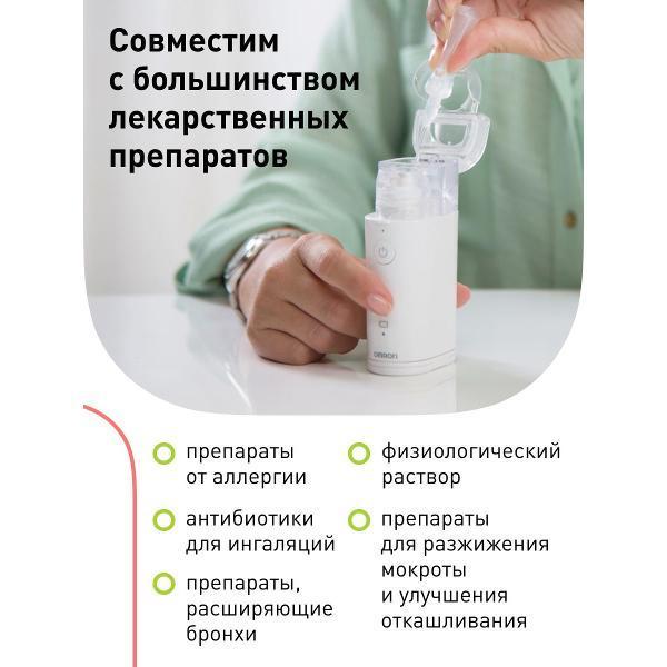 https://img.mvideo.ru/Pdb/400187740b8.jpg