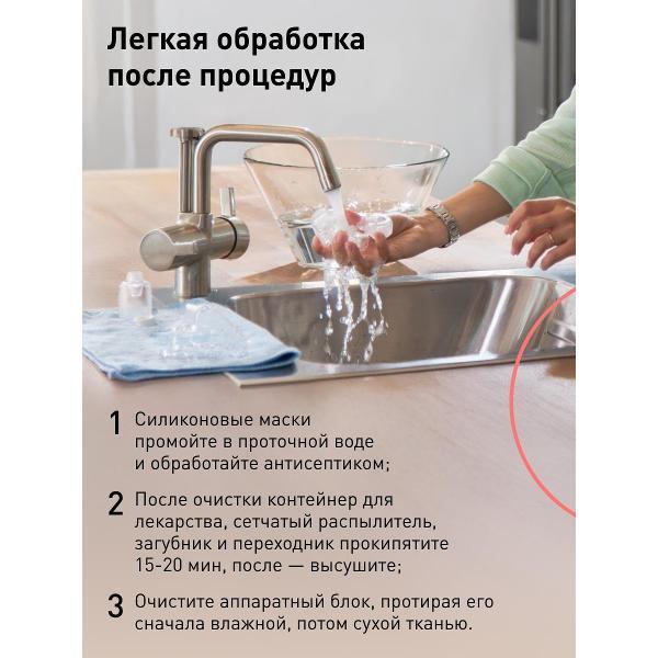 https://img.mvideo.ru/Pdb/400187740b9.jpg
