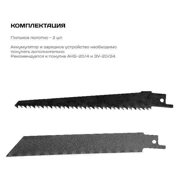https://img.mvideo.ru/Pdb/400187817b5.jpg