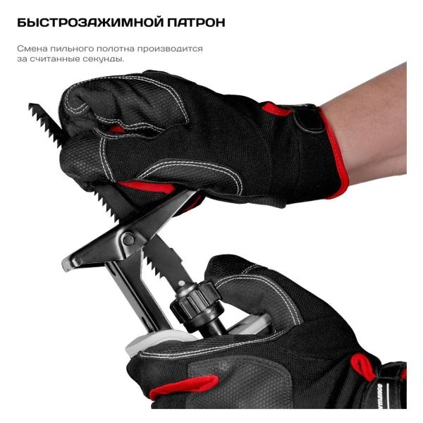 https://img.mvideo.ru/Pdb/400187817b6.jpg