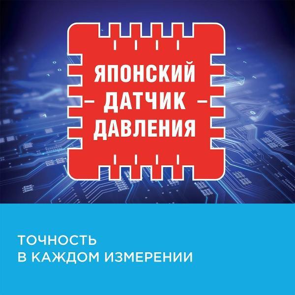 https://img.mvideo.ru/Pdb/400187828b9.jpg