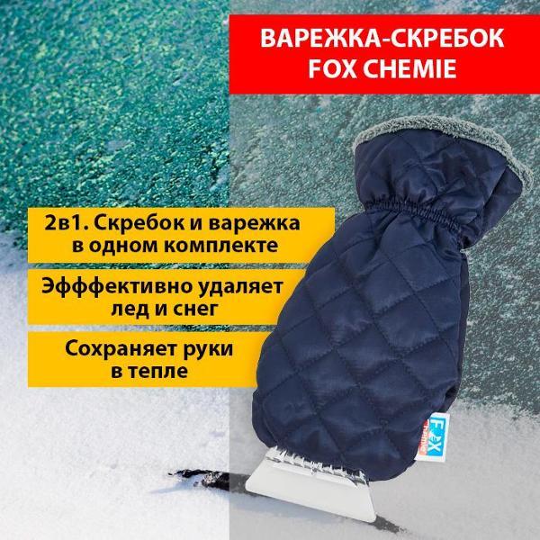 https://img.mvideo.ru/Pdb/400187841b4.jpg