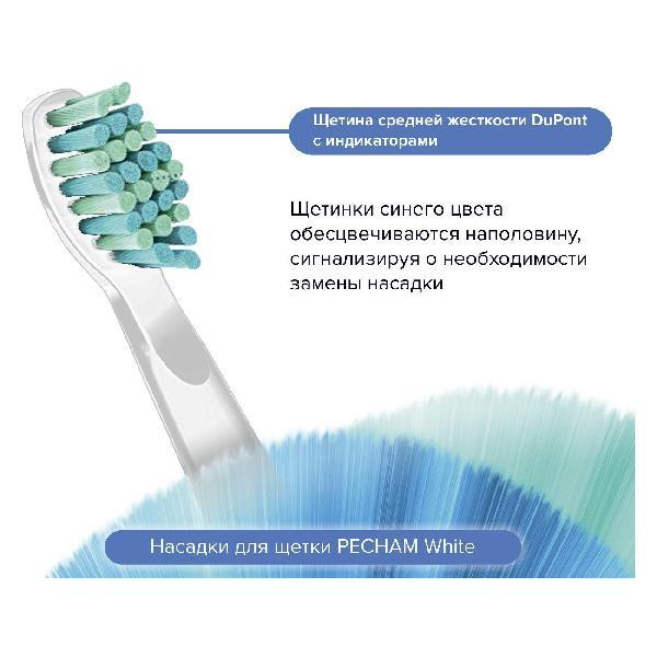 https://img.mvideo.ru/Pdb/400188110b3.jpg