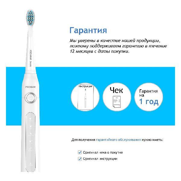 https://img.mvideo.ru/Pdb/400188110b5.jpg