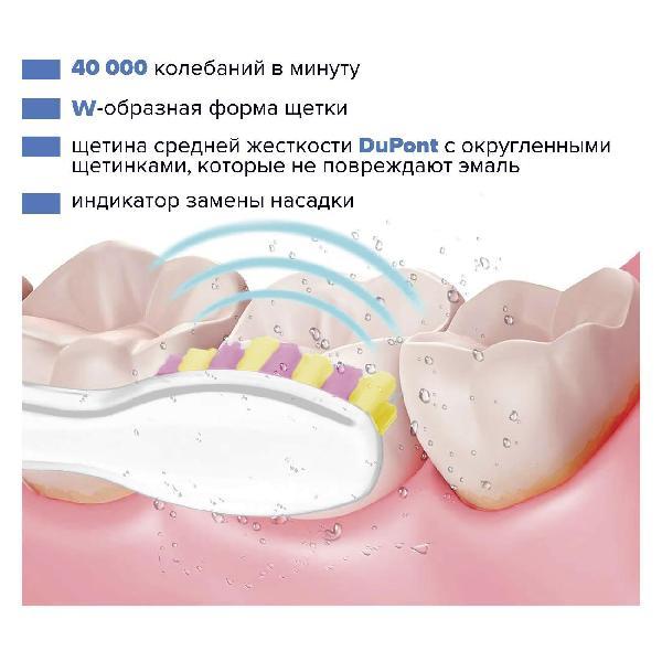 https://img.mvideo.ru/Pdb/400188111b3.jpg