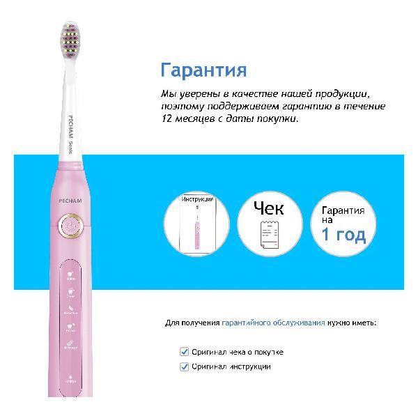 https://img.mvideo.ru/Pdb/400188111b6.jpg