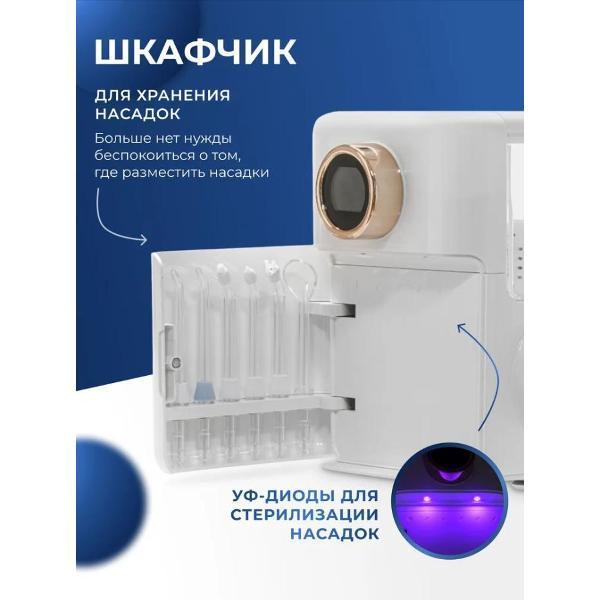 https://img.mvideo.ru/Pdb/400189513b1.jpg