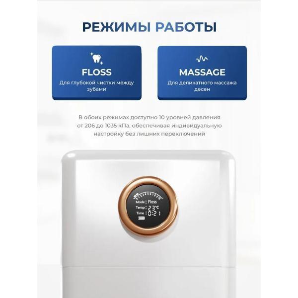 https://img.mvideo.ru/Pdb/400189513b4.jpg