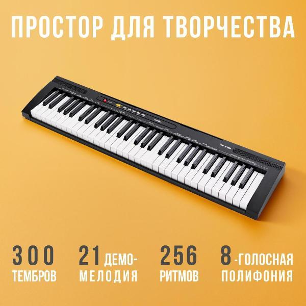 https://img.mvideo.ru/Pdb/400192959b5.jpg