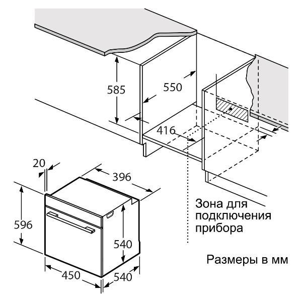 https://img.mvideo.ru/Pdb/400193849b4.jpg