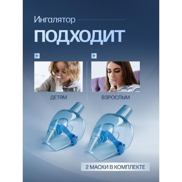 https://img.mvideo.ru/Pdb/400195483b2.jpg