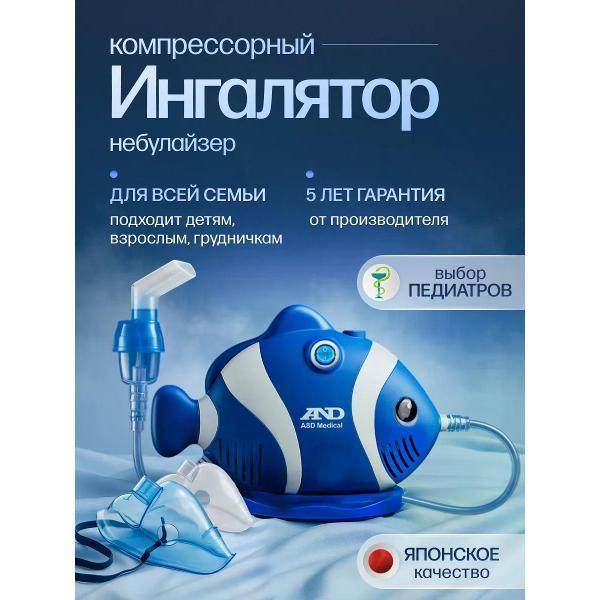 https://img.mvideo.ru/Pdb/400195485b.jpg