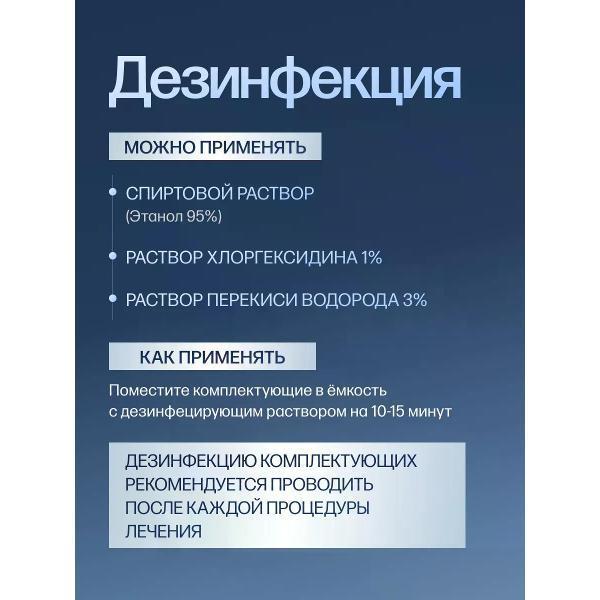 https://img.mvideo.ru/Pdb/400195485b6.jpg