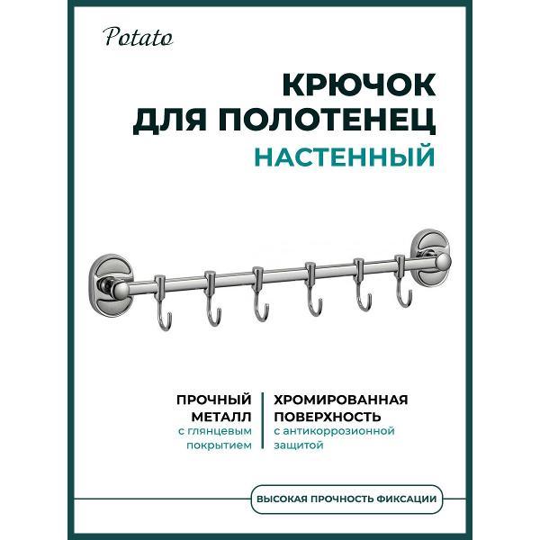 https://img.mvideo.ru/Pdb/400195744b2.jpg