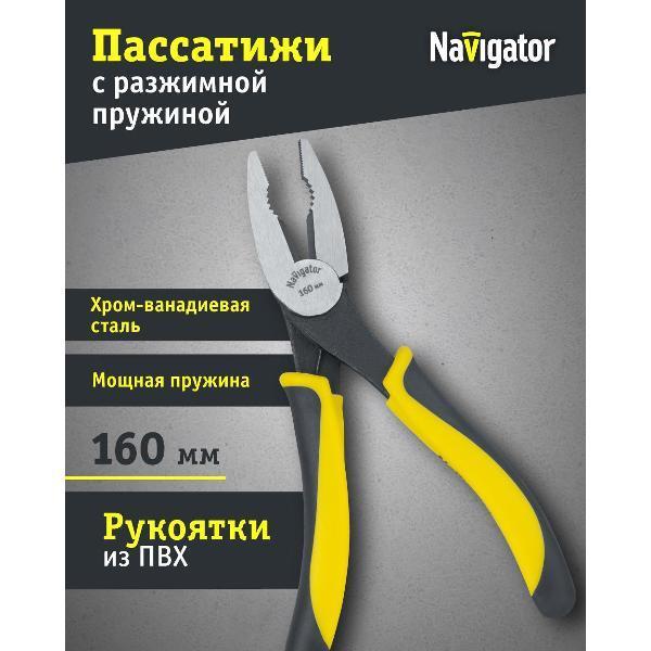 https://img.mvideo.ru/Pdb/400195880b.jpg