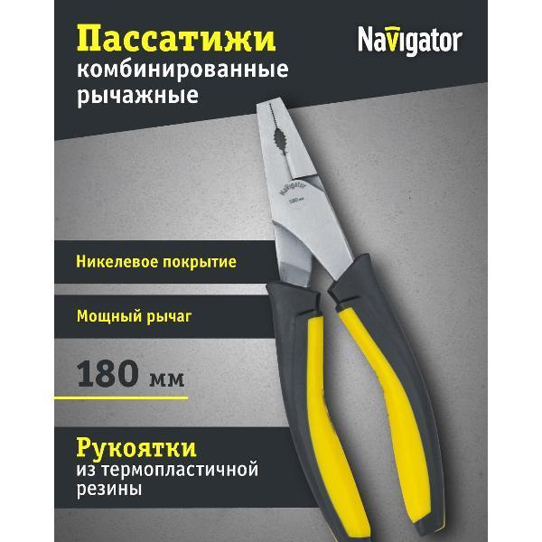 https://img.mvideo.ru/Pdb/400195883b.jpg