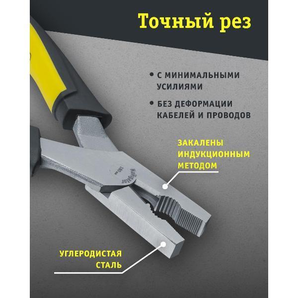 https://img.mvideo.ru/Pdb/400195883b2.jpg