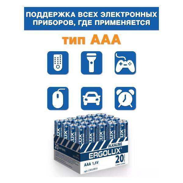 https://img.mvideo.ru/Pdb/400196060b1.jpg