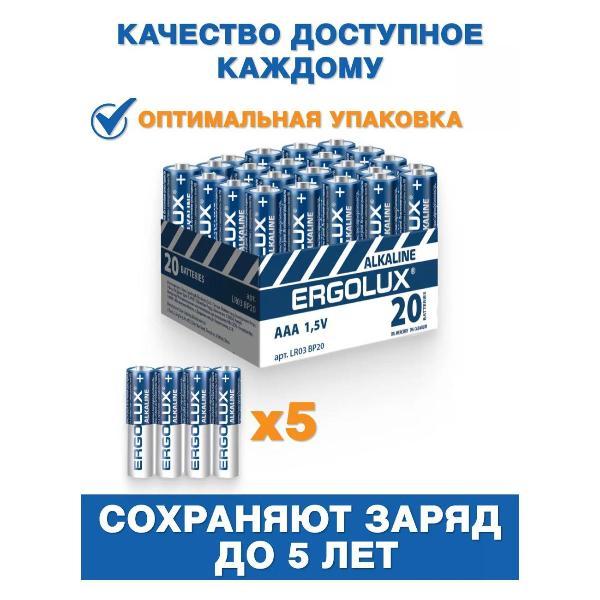 https://img.mvideo.ru/Pdb/400196060b2.jpg